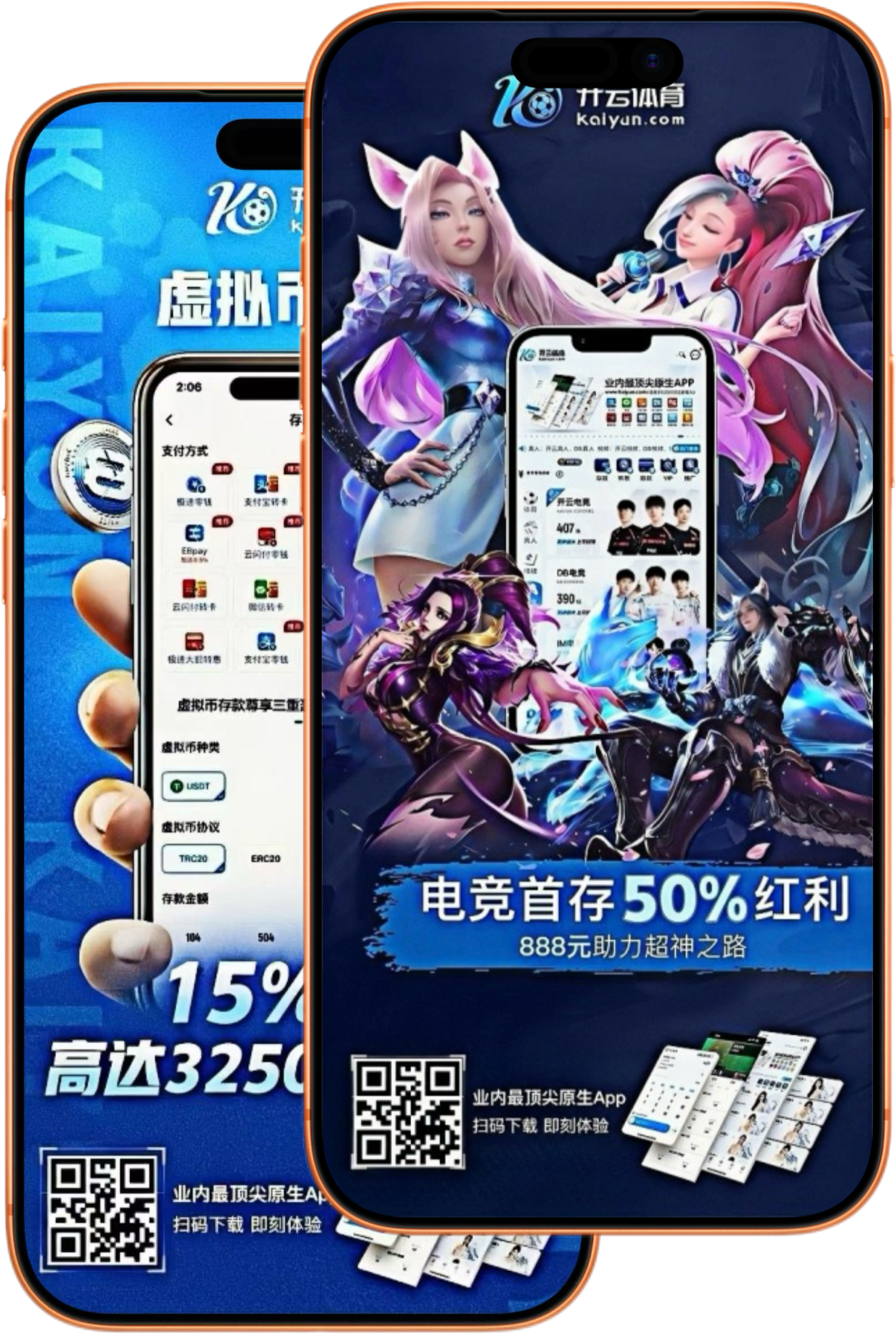 乐鱼|乐鱼美加墨世界杯
